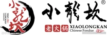 xiaolongkan